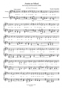 Anata no hikari - für Gesang und Harmonium (2008)
