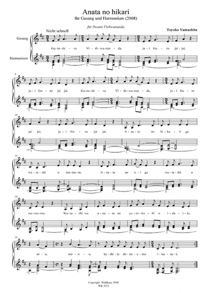 Anata no hikari - für Gesang und Harmonium (2008)
